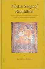 Tibetan Songs of Realization