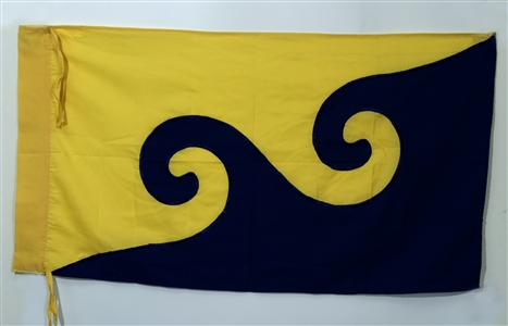 Namkhyen Banner, Dream Flag, small. 24  x 14.25 inch