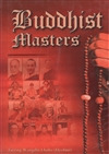 Buddhist Masters,  Tsering Wangdhi Lhoba (Hyolmo)