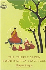 Thirty-Seven Practices of All Buddha's Sons