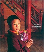 Path to Buddha: A Tibetan Pilgrimage <br> By: Steve McCurry