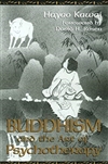 Buddhism and the Art of Psychotherapy,  Hayao Kawai