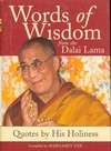 Words of Wisdom, Dalai Lama