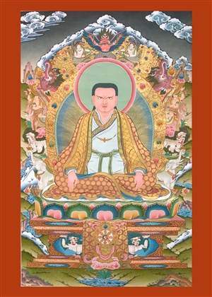 Marpa 5 x 7 inch