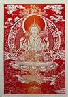 Four-Armed Avalokiteshvara Cotton Banner