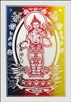 Standing Avalokiteshvara Cotton Banner <br>By: Radiant Heart : 11" x 16" D-2