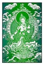 Green Tara Cotton Banner <br>By: Radiant Heart : 13" x 18" D-8