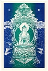 Shakyamuni Buddha Cotton Banner <br>By: Radiant Heart : 14" x21"