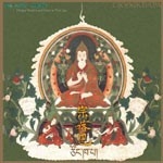 Tibetan Mantra and Sutra in New Age - Tsongkhapa, CD<br>By: Duchen Rinpoche and Shapey Rinpoche
