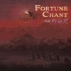 Fortune Chant, CD