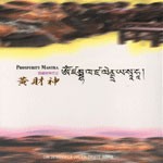 Prosperity Mantra, CD