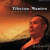 Tibetan Mantra: Six Syllable Mantra, CD<br>By: Sonam Gyatso Rinpoche