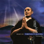 Tibetan Mantra: Padmasambhava, CD