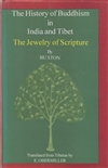 History of Buddhism in India and Tibet, Vol 2<br>By: Bu-Ston, Obermiller (tr)