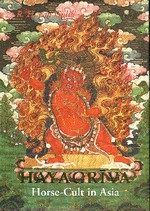Hayagriva, Horse Cult in Asia