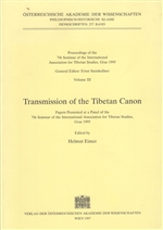 Transmissinon of the Tibetan Canon
