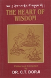Heart of Wisdom, C.T Dorji
