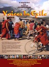 Voices In Exile, DVD