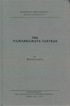 Vajrabhairava Tantras <br>By: Bulcsu Siklos