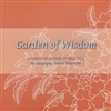 Garden of Wisdom  <br> By: Sangngag Tenzin Rinpoche