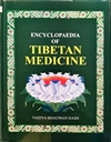 Encyclopaedia of Tibetan Medicine Vol 7, Vaidya Bhagawan Dash