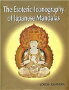 Esoteric Icongraphy of Japanese Mandalas, Lokesh Chandra
