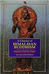 Glossary of Himalayan Buddhism