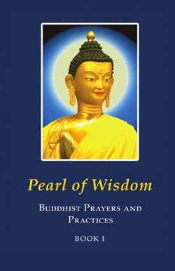 Pearl of Wisdom