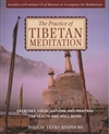 Practice of Tibetan Meditation <br>  By: Dagsay Tulku Rimpoche