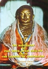 Biography of Pha 'Brug-sgom Zhig-po