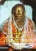 Biography of Pha 'Brug-sgom Zhig-po