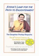 Atisha's Lamp for the Path to Enlightenment, DVD <br>  By: Ponlop Rinpoche