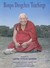 Bonpo Dzogchen Teachings<br>By: Lopon Tenzin Namdak & John Myrdhin Reynolds (editor)