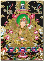 Padmasambhava, Guru Rinpoche, Laminated Card 5 x 7 inch