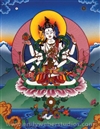 Ushnisha Vijaya,  Nam Gyalma