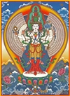 1000-Armed Avalokiteshvara, Chenrezig
