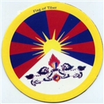 Tibetan Flag, Magnet