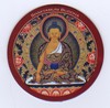 Shakyamuni Buddha, Magnet