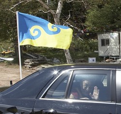 Namkhyen Banner, Dream Flag, 3' x 5'