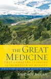 Great Medicine That Conquers Clinging to the Notion of Reality: Steps in Meditation on the Enlightened Mind <br> By: Shechen Rabjam