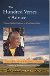 Hundred Verses of Advice