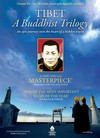 Tibet: A Buddhist Trilogy