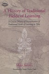 History of Traditional Fields of Learning