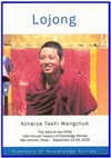 Lojong, DVD-R <br>  By: Tashi Wangchuk