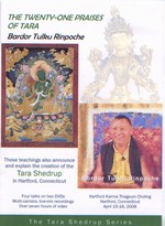 Twenty-One Praises of Tara,  DVD-R <br> By: Bardor Tulku Rinpoche