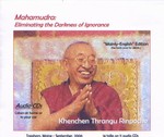 Mahamudra: Eliminating the Darkness of Ignorance <br>  By: Thrangu Rinpoche