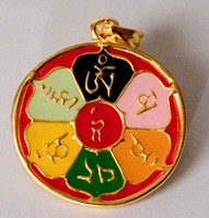 Pendant Om Mani Peme Hung Pendant, 1.2 inch, Gold Plated