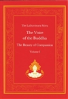 Voice of the Buddha: The Beauty of Compassion (Lalitavistara Sutra)