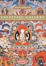 Celestial Gallery <br> By: Romio Shrestha