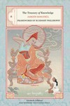 Treasury of Knowledge: Buddhist Philosophy